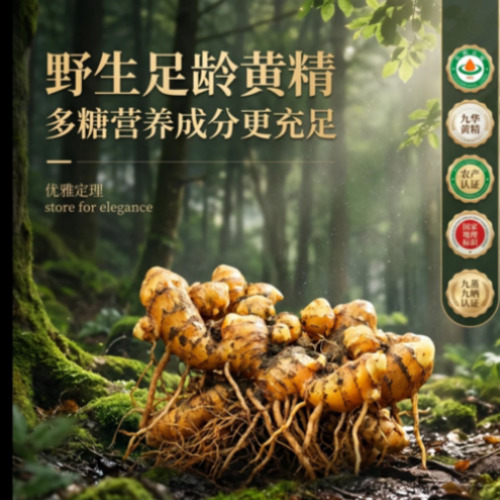 企业交付与自动化视觉示例